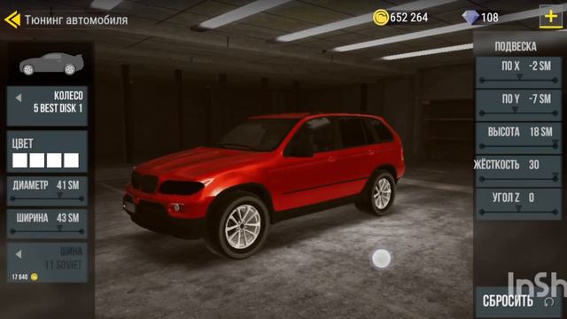 MadOut 2 выходит на новый уровень 🤔🤯 смотреть онлайн