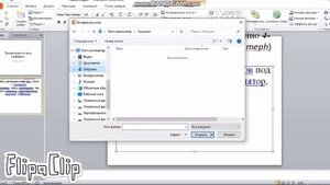 как создать классную презентацию в повер пойнте 2023