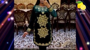 Велюр ва помбарх матосидан уйда ва кучада кийишга  куйлак ва куйлак-лозимлар