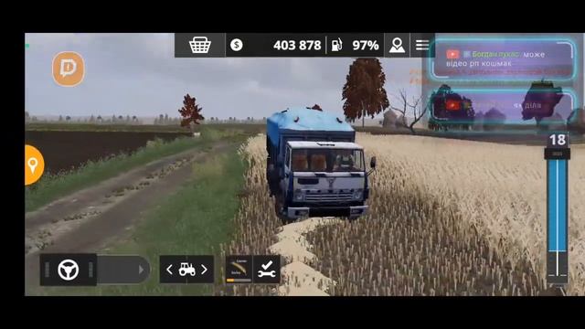 ?ФС 20 Піонер осінь | Farming Simulator 20 ? топова зборка на 2.5 ГБ ??? смотреть онлайн