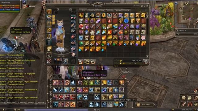 Lineage 2 (gamecoast) 433 коробки от Мамона (ожидаемые камни) смотреть онлайн