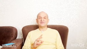 Сергей Болсун - Медитация декабрь