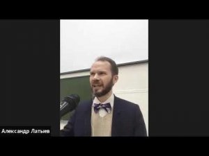 Лекция по гражданскому праву. Тема "Недействительность сделок", часть 1. 18.11.2020.
