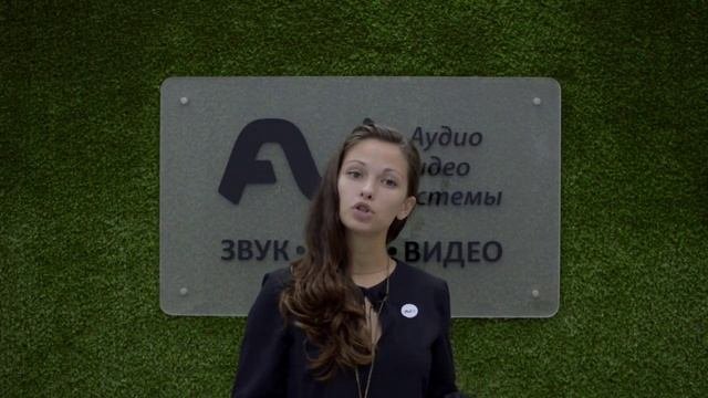 Системы звукоусиления