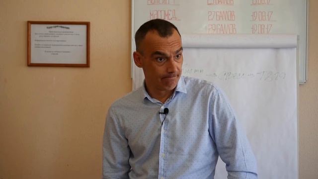 Работа с чувствами наркозависимого _ Часть 2 _ Реабилитация наркомана _ Центр РЕШЕНИЕ