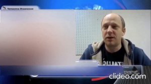 337. Четвертое Измерение- За что Киев посадил героиню Украины 2020г. #четверизмы #чатрулетка