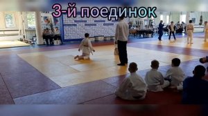 соревнование по дзюдо, занял 1 место, дали кубок, 31 мая 2023 г.