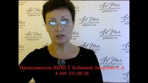 Урок №4  Микстоны или корректоры