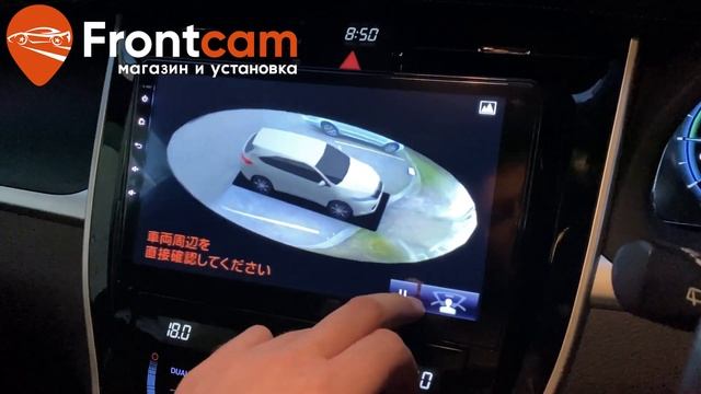 Штатная магнитола Toyota Harrier XU60 на Android смотреть онлайн