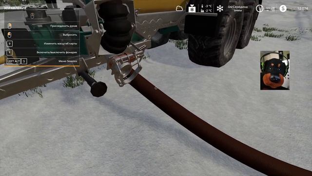 Как заполнить цистерну жидким навозом? смотреть онлайн