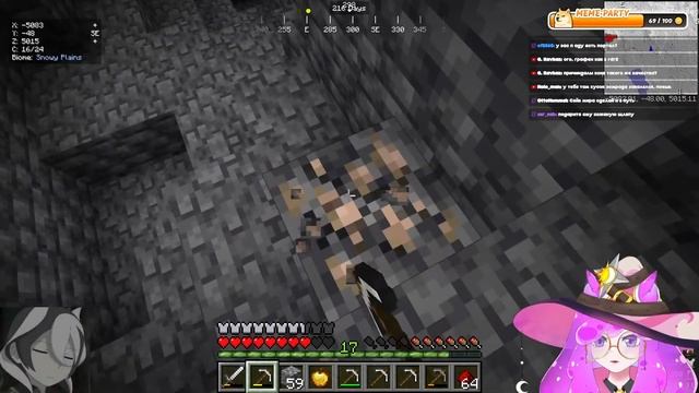 【LIVE】Трансляция 25.10.2023 (Minecraft & Just Chatting) смотреть онлайн