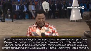 Как надо размышлять над Словом. Ти Би Джошуа