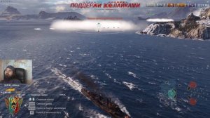 World of Warships ...1440 HD ...  Подготовка к  " Новому Году " It's not the cricket!