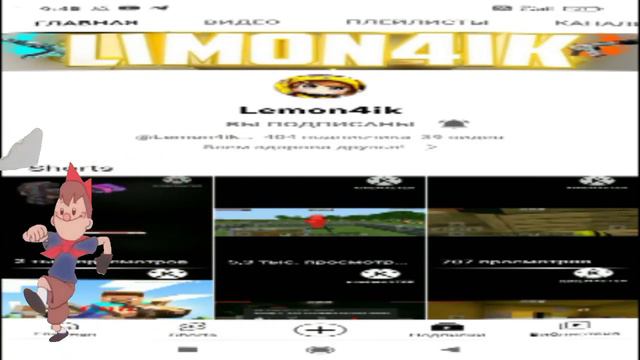 Буржуй и Пионер из Atomic Heart идут в разных местах под фонк Комарово смотреть онлайн