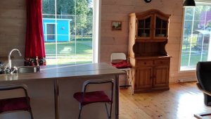 Купить дом в Васкелово