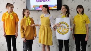 Визитная карточка команды "Золотой запас"  в конкурсе "А ну-ка, девушки!"