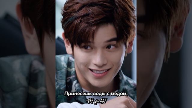 «Я ТВОЙ БУДУЩИЙ РОДСТВЕННИК»// НАЗВАНИЕ: #влюбитьсявтвоюулыбку