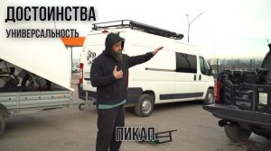 4 основных способа.  Варианты  перевозки мотоцикла