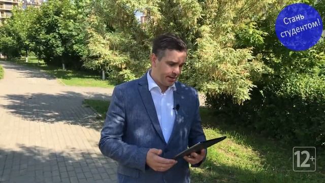 Как восстановиться в вуз/колледж?