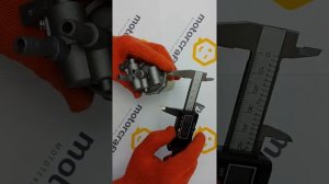 Кран топливный в сборе мотоблока R175 R180 R190 R195