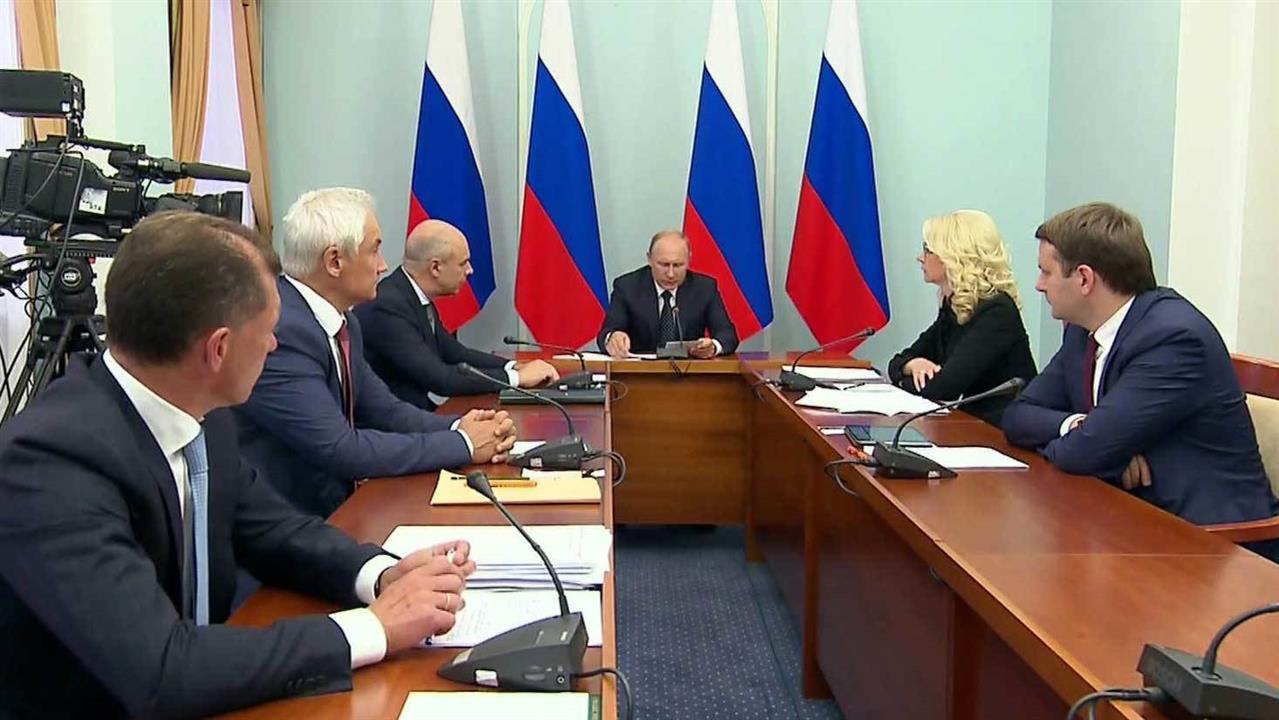 Владимир Путин завтра изложит свою позицию по изменениям в пенсионном законодательстве