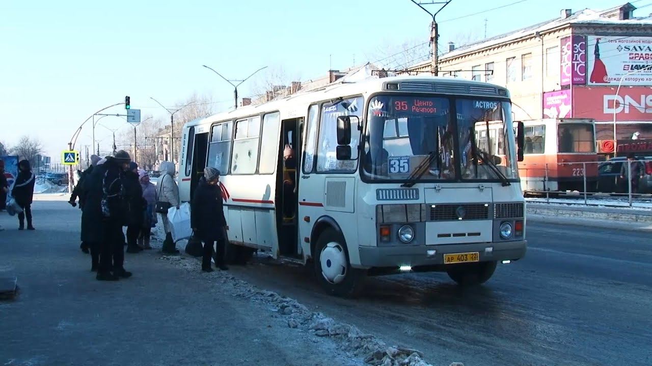 Автобус на карьеры