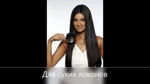 Кокосовое масло для красивых волос. Маска для волос.