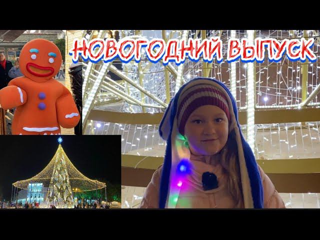 Новогодний выпуск ПеченьККа TV