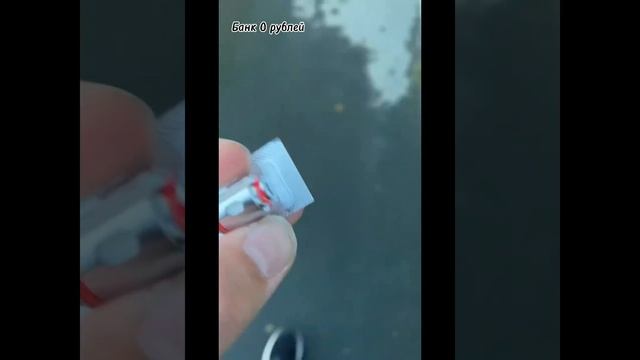 От чарона до 5000₽ Перепродажа подов часть 1 смотреть онлайн