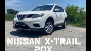 ШОК ЦЕНЫ НА АВТО ❗ NISSAN X-TRAIL ? T32 БЮДЖЕТНЫЙ ❗ ГОРОДСКОЙ ❗ КРОССОВЕР НА ПОЛНОМ ПРИВОДЕ ❗