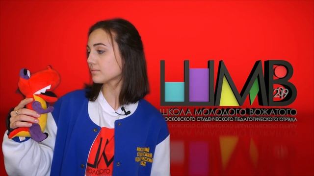 ШМВ-2019 :: Вожатский шот №2 / «Вожатые - это дети, которых не берут в лагерь из-за возраста» смотреть онлайн
