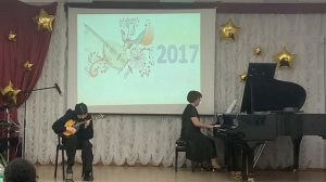 В. Андреев, обр. А. Цыганкова "Вальс - Фавн"