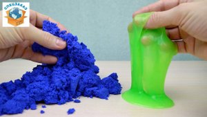 ШОК!! СМЕШАЛ КИНЕТИЧЕСКИЙ ПЕСОК С ЛИЗУНАМИ. ЭКСПЕРИМЕНТЫ HANDGUM SLIME | СПЕЦЗАКАЗ