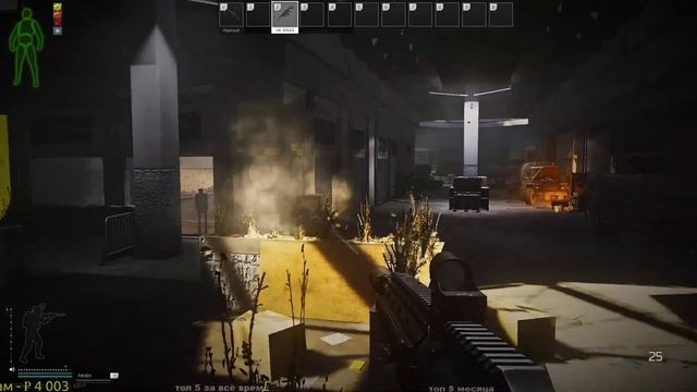 Escape from Tarkov - 0.12.8 - проверка сортировки и немного нового оружия.