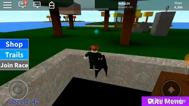 Стать самым быстрым / Roblox смотреть онлайн