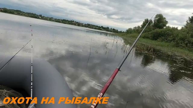 Красноперка, на чертика смотреть онлайн