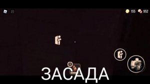 ВСЕ МОНСТРЫ В ИГРЕ ДВЕРИ РОБЛОКС!