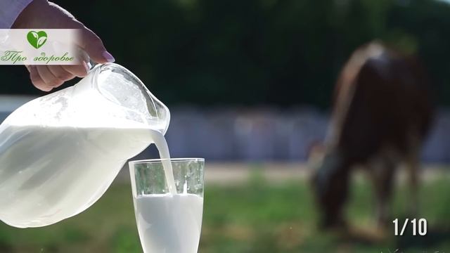 1 ст. на 2 л. воды! Так в Монголии растворяют смертельные болезни! Народная медицина исцеляет даже