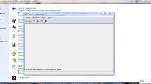 как создать локальный диск ответ здесь