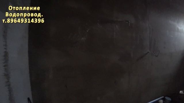 Тёплый пол радиаторная сеть  водопровод канализация Новый объект