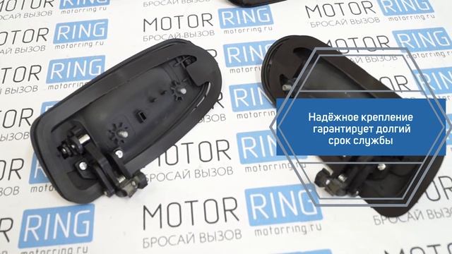Евроручки дверей Тюн-Авто на Лада Ларгус в цвет | MotoRRing.ru