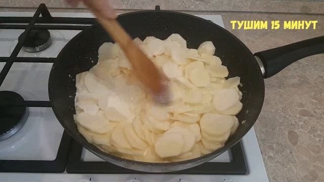 Картофельная запеканка с мясными шариками. Вкусный ужин из картошки и фарша!