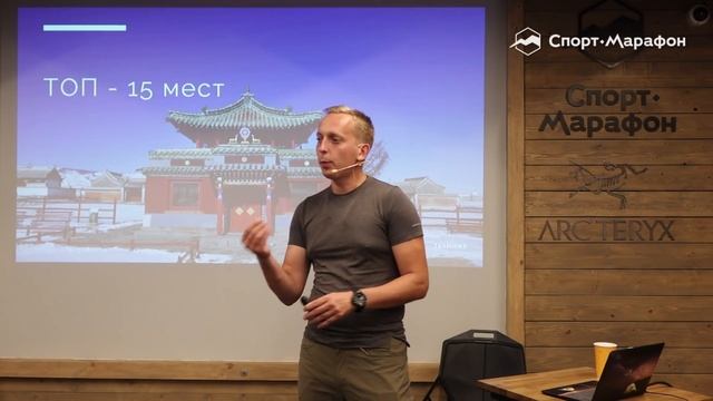 Путешествие в Монголию: удивительная страна в Восточной Азии