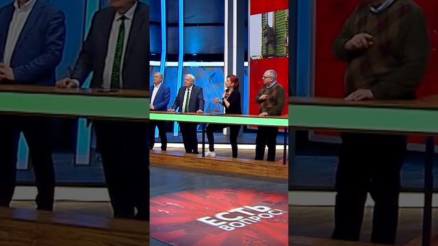 Витязева: им всем "оккупацию" России нужно очень сильно заслужить #shorts