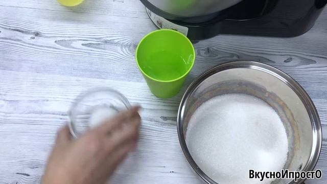 ВКУС ДЕТСТВА Пирожное КОРЗИНКА с белковым кремом ✔️КОРЗИНОЧКА