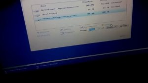 Как разделить диск на разделы c,d и т.д. установка Windows 10 pro x64 на ноутбук Lenovo ideapad 110