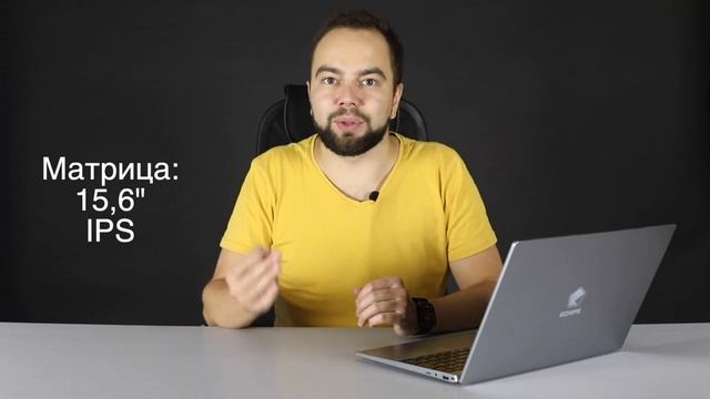 Echips Power. Для чего подойдет. Какие характеристики? Что за ечипс? Какие гарантии? смотреть онлайн