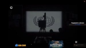 Возвращение Ваффентрагера -  реванш Макса фон Кригера