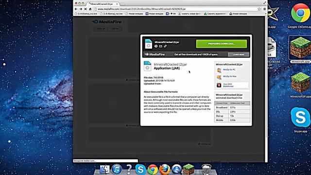 как установить minecraft 1.6.2 ПИРАТКА на mac os (легко) смотреть онлайн