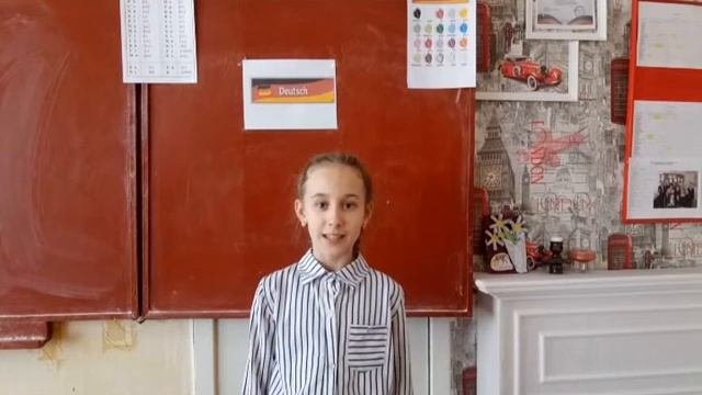 Юный полиглот: мы говорим по-немецки
